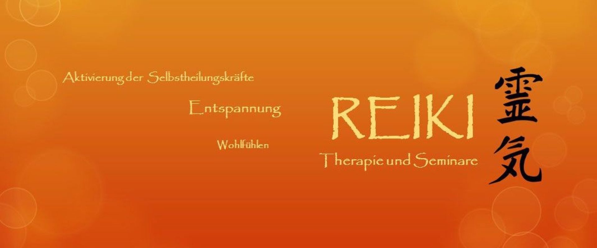 Reiki